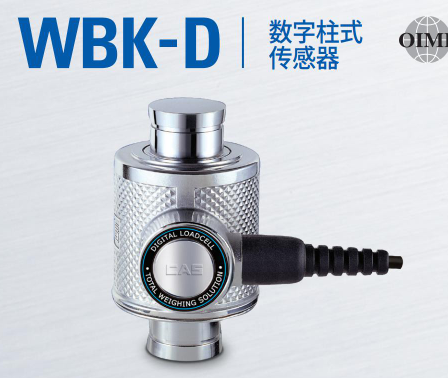 WBK-D-10tf