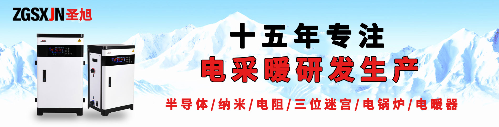 廣州南創(chuàng)廠家供稱重傳感器、壓力傳感器和位移等傳感器