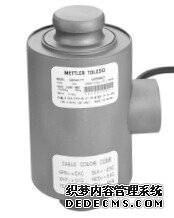 GD-50t稱重傳感器梅特勒托利多 mettler toledo