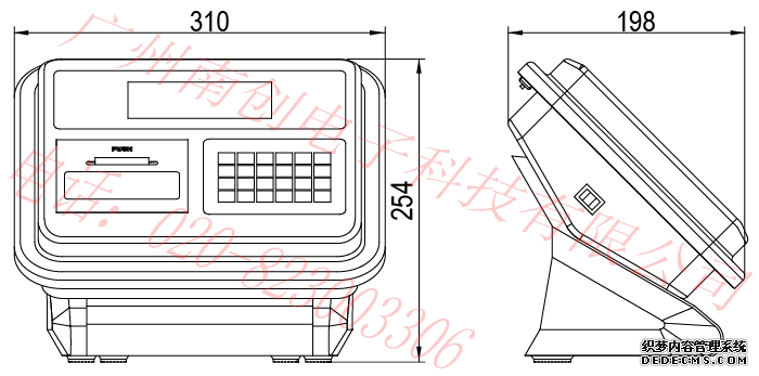 耀華XK3190-DS9數(shù)字稱重顯示控制器產(chǎn)品尺寸